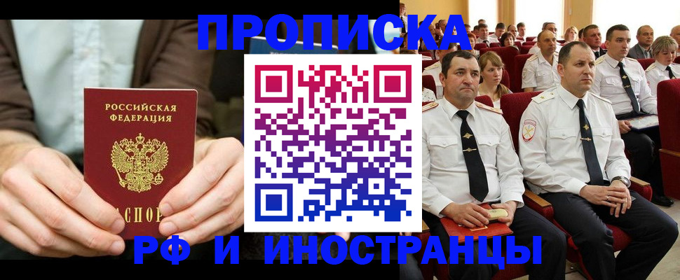 форма 3 в Ужуре